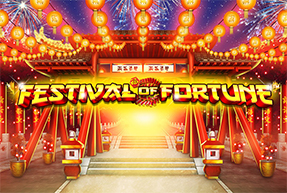 Festival of Fortune